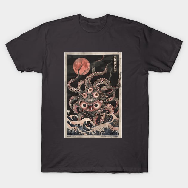 Vintage japanese sea monster T-Shirt by obstinator